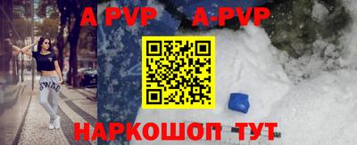 дмт Берёзовский