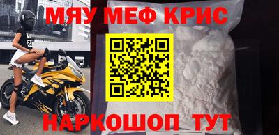 Альфа ПВП Аргун