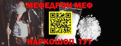 гидропоника Апрелевка
