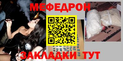 гидропоника Апрелевка