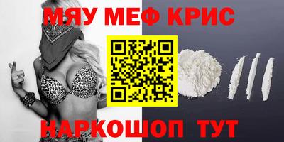 Альфа ПВП Аргун
