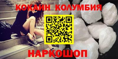 гидропоника Апрелевка