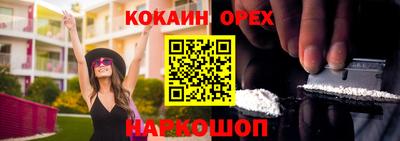 гидропоника Апрелевка