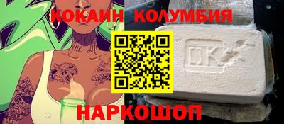 гидропоника Апрелевка