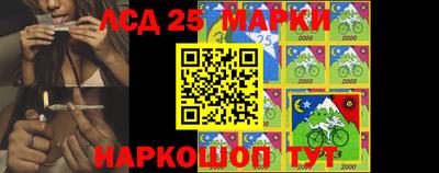 гидропоника Апрелевка