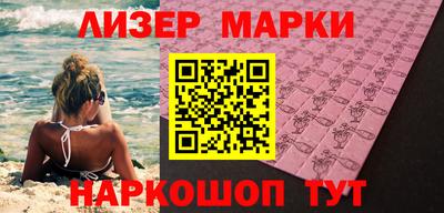 Альфа ПВП Аргун