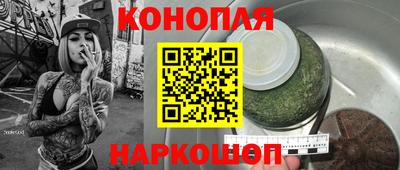 гидропоника Апрелевка