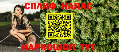 гидропоника Апрелевка