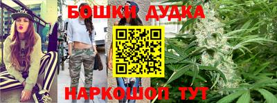 Альфа ПВП Аргун