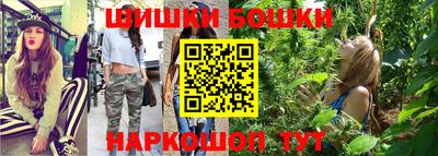 Альфа ПВП Аргун