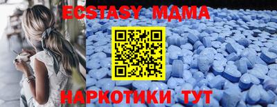 Альфа ПВП Аргун