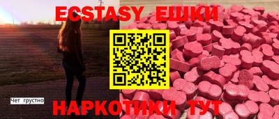 Альфа ПВП Аргун