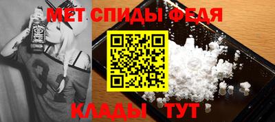 гидропоника Апрелевка