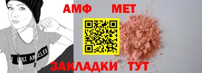 гидропоника Апрелевка