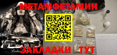Альфа ПВП Аргун