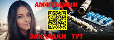 гидропоника Апрелевка