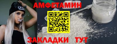 гидропоника Апрелевка