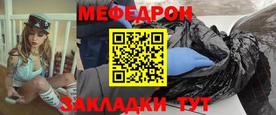 Альфа ПВП Аргун