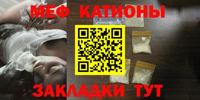 Альфа ПВП Аргун