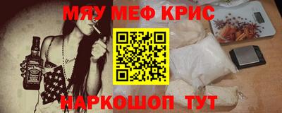 Альфа ПВП Аргун
