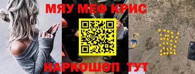 гидропоника Апрелевка