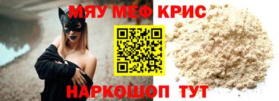 Альфа ПВП Аргун